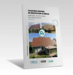 Fiche chantier de rénovation globale à Bretteville-l'Orgueilleuse (14) - Réalisation, suivi et analyse de la mise en oeuvre de PROFEEL - Miniature Page 1